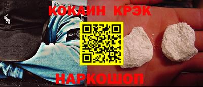 mdpv Канаш