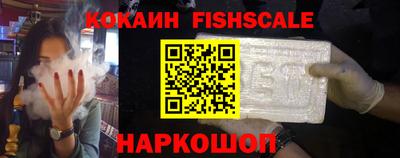 прущая мука Камышлов