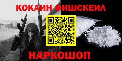 прущая мука Камышлов