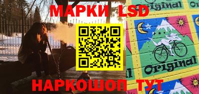 прущая мука Камышлов