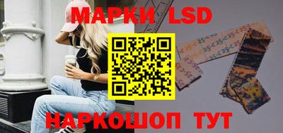 метадон Славгород