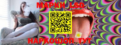 mdpv Канаш