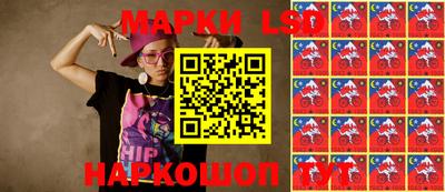 альфа пвп Кандалакша