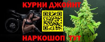 mdpv Канаш