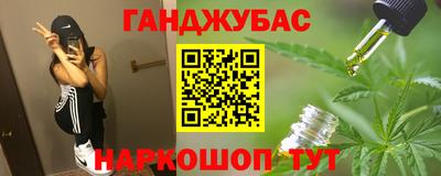 прущая мука Камышлов