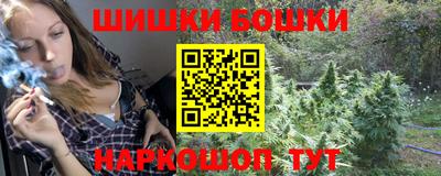 mdpv Канаш