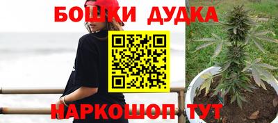mdpv Канаш