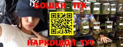 mdpv Канаш