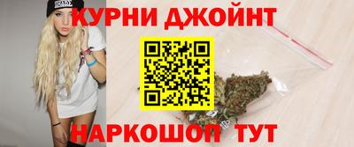 прущая мука Камышлов
