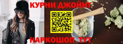 mdpv Канаш