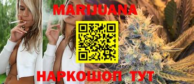 прущая мука Камышлов