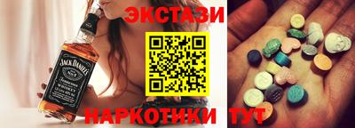 прущая мука Камышлов