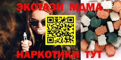 mdpv Канаш