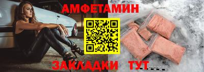 mdpv Канаш