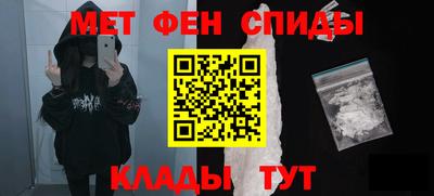 прущая мука Камышлов