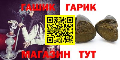 альфа пвп Кандалакша