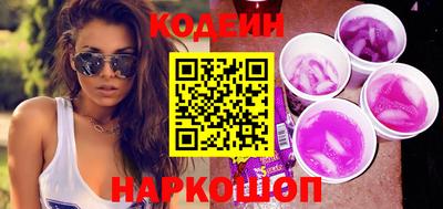 mdpv Канаш