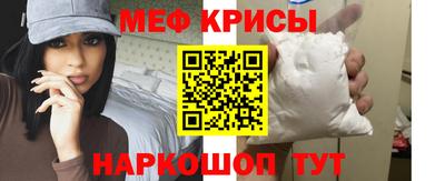 mdpv Канаш